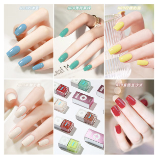 New oily nail polish transparent white nude sequins can not peel nail polish baking-free durable quick-drying nail polish