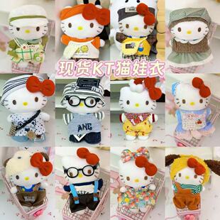 ���lhelloKitty����ɴ����¿ɐ�kt؈ë�q��ż�����·�ȹ�����b