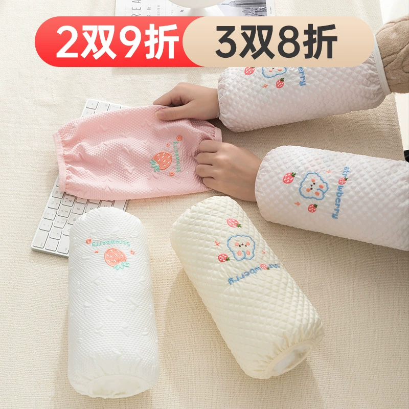 Нарукавники женские зимние Взрослые длинные нарукавники зимние милые осенне-зимние офисные рабочие пуховики с рукавами против грязи оптом