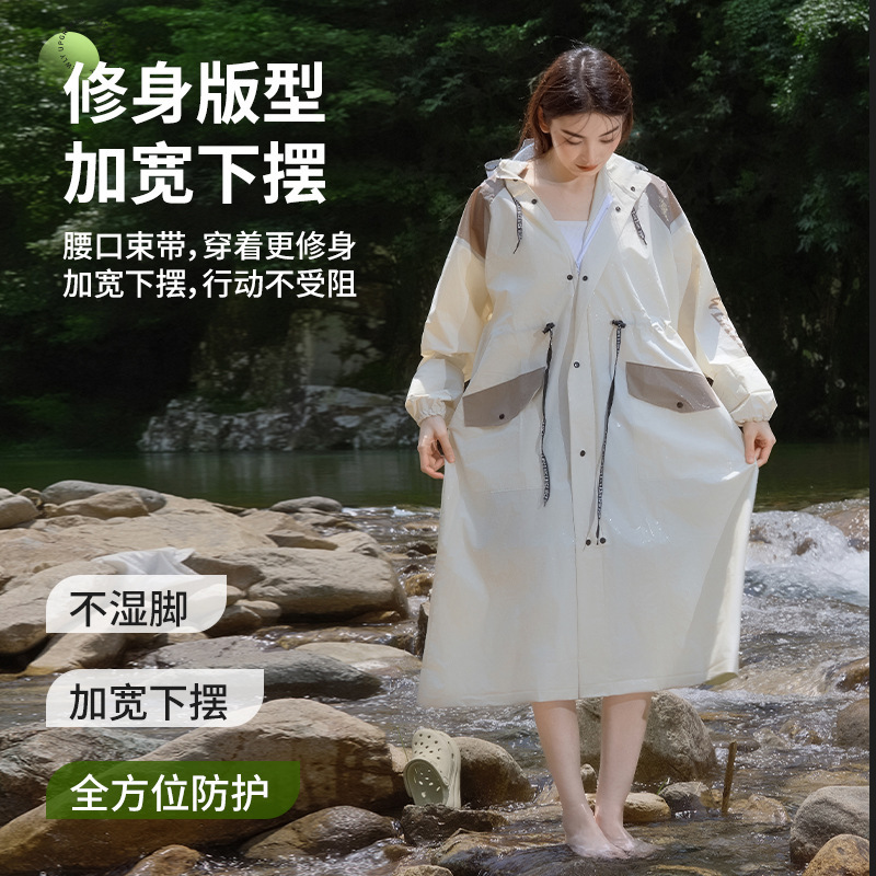ウインドブレーカー式レインコート女性ロングタイプ全身防豪雨ファッション電動バイク成人外着一体式ポンチョ男|undefined