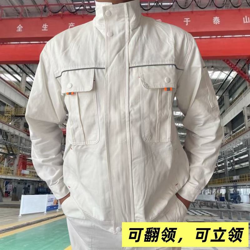 纯棉加厚工作服电焊套装春秋上衣裤子车间电焊工防烫汽修耐磨劳保|undefined
