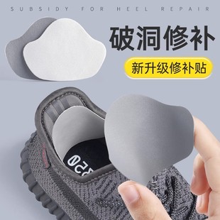 �\��Ь���ĥ�p���a�ƶ����a�_��|������ճ�a����ĥ�N���r�aЬ�N