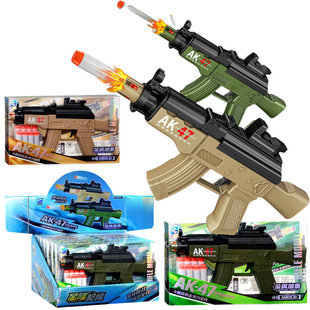 6ֻ����ܛ��AK47�֘�91620�к�����Α򻥄ӷe�փ��Q�Y�ͯ���