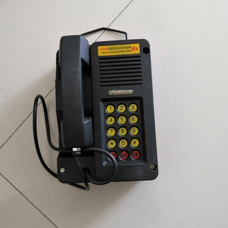 微信截图_20250524093215