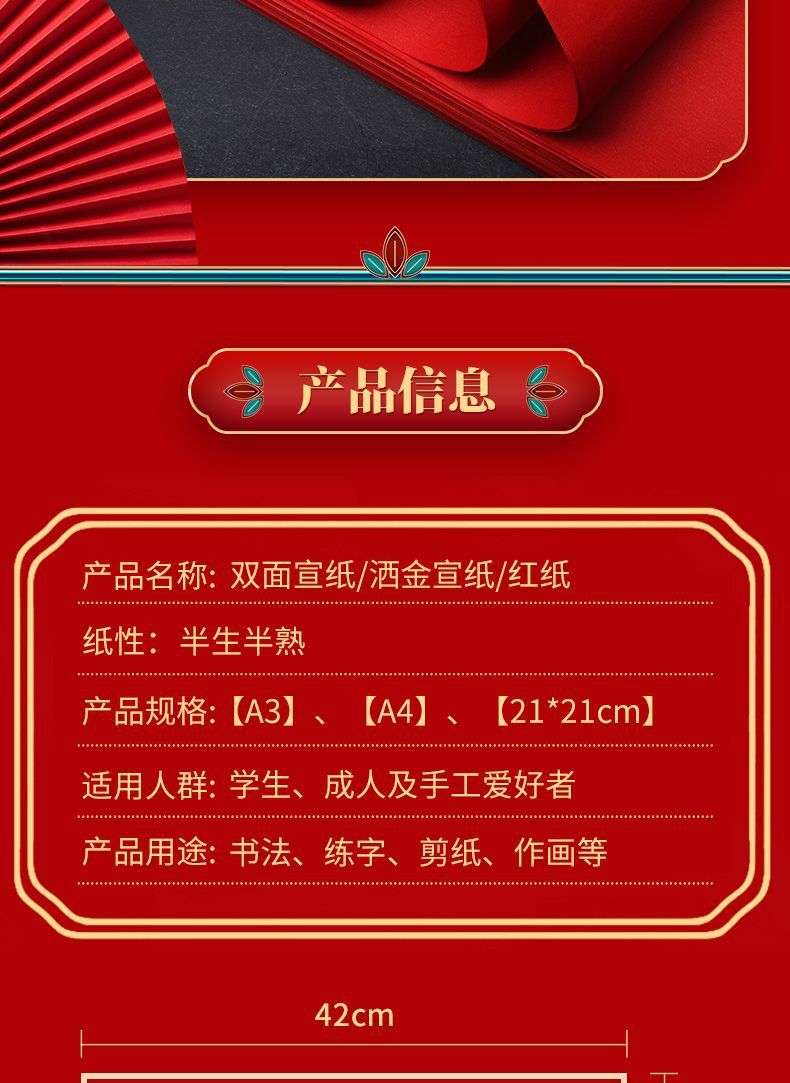 f80171c2-eab7-418e-b6f9-de082f2914c5.jpe