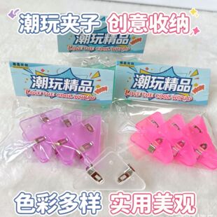 �๦��߅�ǊA�ľߕ���������Ǖ�퓊A͸����ɫ�k���A�����ļ��A