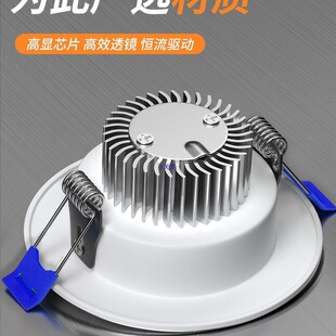 Ͳ��Ƕ��ʽ���ÿ͏d�컨���^���컨���7.5��������Ͳ��2419�X