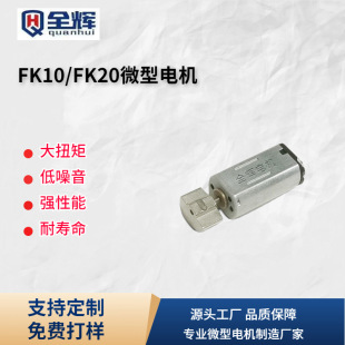 FK10 K20ֱ��늙C �p���R�_ ��C�R�_ �����R�_ֱ��6MM