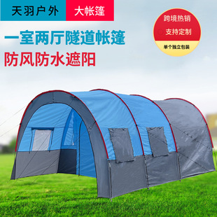 ��2025�¿�羳������Ʒ�p��һ�҃ɏd��������¶�I�Ȟ���Ļ����