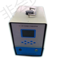 廠家批發LB-120F（D）中流量內置電池型顆粒物采樣器 PM10 PM2.5