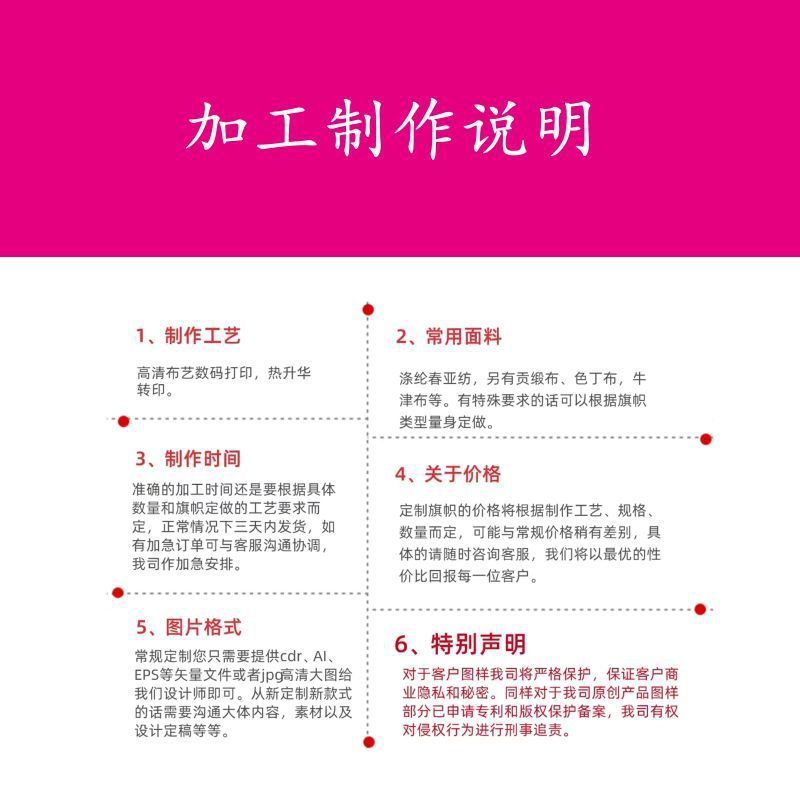 O1CN01lypCE91kECwbw3iWu_!!2214089464651-0-cib.jpg?__r__=1689907368430