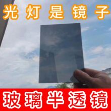 ������͸�R���⮋�R������diy�ֹ�ħ�R�P�����R��͸ҕ�R�ӆ����R