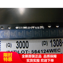 TPS76333DBVR SOT23-5 TPS76333 ˿ӡPBEI ��ѹIC ȫ��ԭװ оƬ