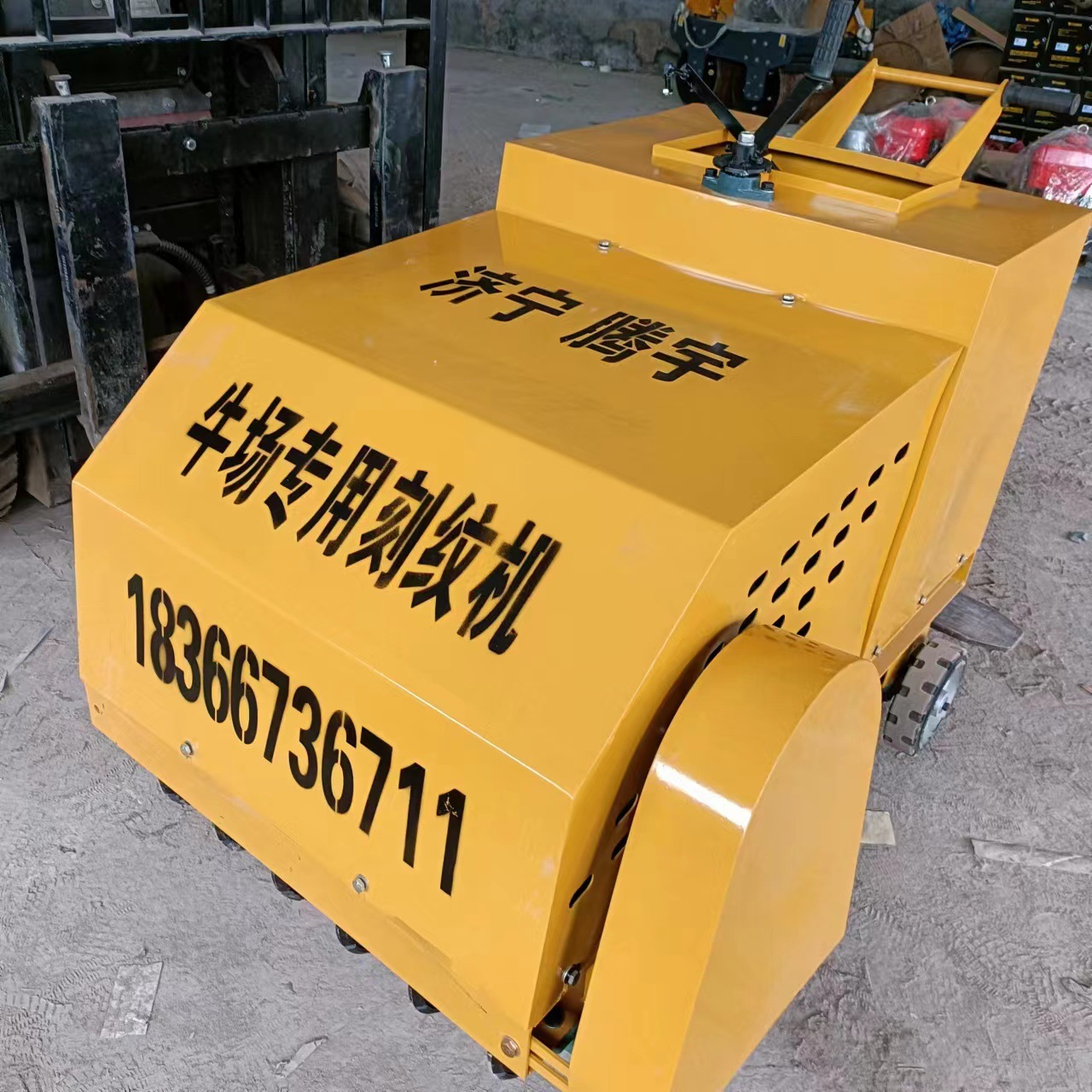 牛场拉槽刻纹机厂家 吉林白城拉槽机 牧场梯笼刀片拉纹机店长推荐