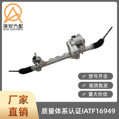 Automobile Steering Gear Suitable for Ford Explorer 2016-2017 FB5Z-3504-AE