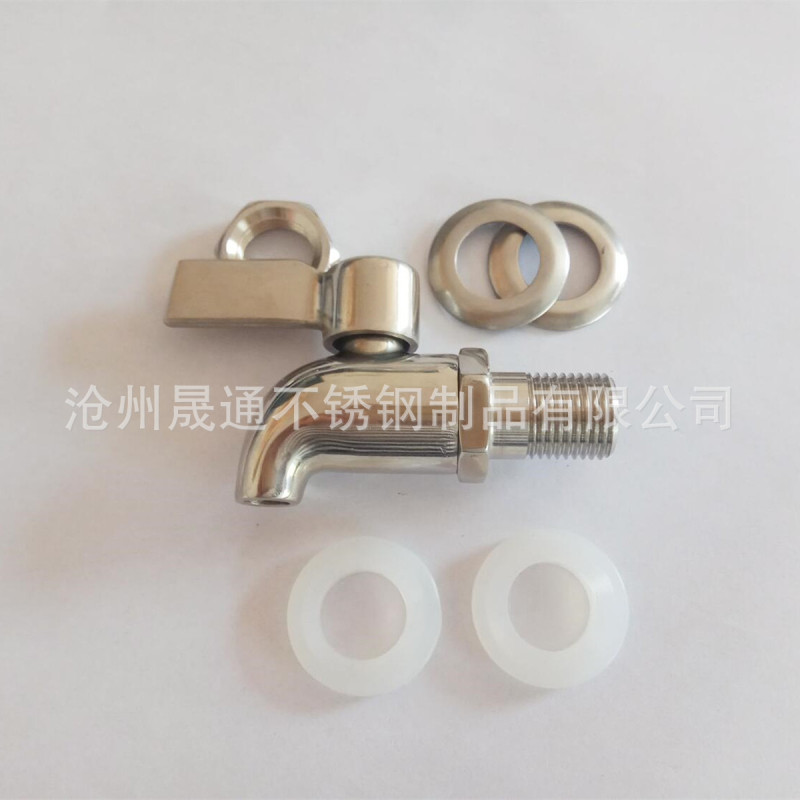 Wine Bottle Stainless Steel Faucet, 304 Stainless Steel Faucet, 3-Point Water Pipe Durable Spout Wine Bottle Stainless Steel Faucet, 304 Stainless Steel Faucet, 3-Point Water Pipe Durable Spout
