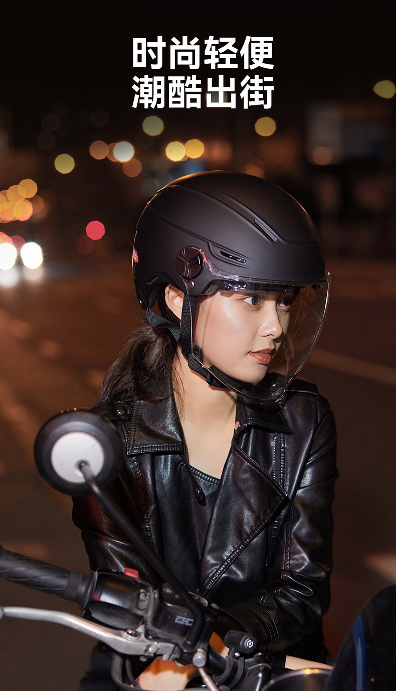 3C Certified Mustang-Style Motorcycle Large Helmet, New National Standard, Unisex Electric Vehicle Summer Safety Helmet