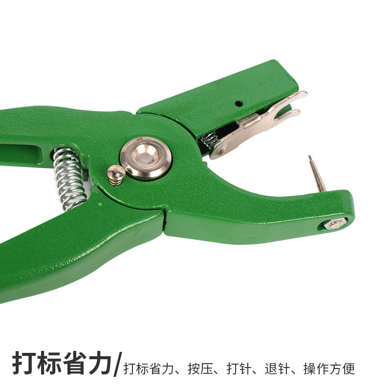 Alicates de etiqueta de oreja veterinaria alicates de etiqueta de oreja de cerdo equipo de cría de animales