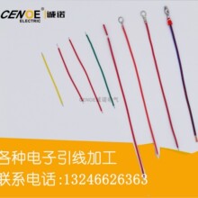 UL1007#26AWG �������Ӿ����~�ž�����B�Ӿ����������w�� ��Ӿ�