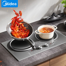 Midea/���� MC-DZ35AT09P����늴����K�Ƕ��ʽ�p�^늴Št��ՠt