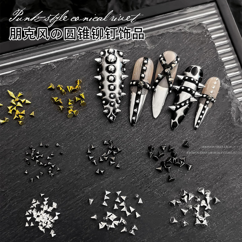 Rivet Nail Art Accessories Gold and Silver Punk Style Retro Flat-Bottomed Pointed Cone Nail Rhinestones Decoration Wholesale Sample Pack