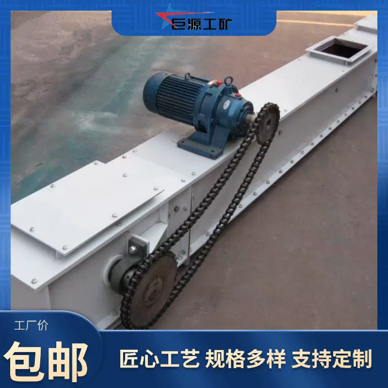 煤矿埋式刮板机粉煤灰输送设备厂家直营FU型矿用链式刮板机