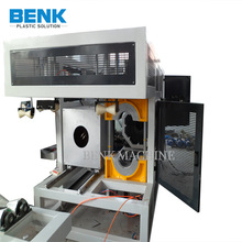 Դ^SϹܲoCOUڙCPVCܲĔUڙCȫԄ͔UܙC