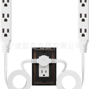 American Standard Three-Plug Socket Extension Cord American Standard One-To-Two Socket Extension Cord American One-To-Two Splitter Cord