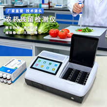 �rș�����z�y�x��ͨ�������r���O����ٙz�y�߲�ˮ��ș�������