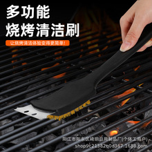 BBQ���P䓽z�~�z8Ӣ�����ˢ�坍�����t�����ܿ��W������ϴ����ˢ