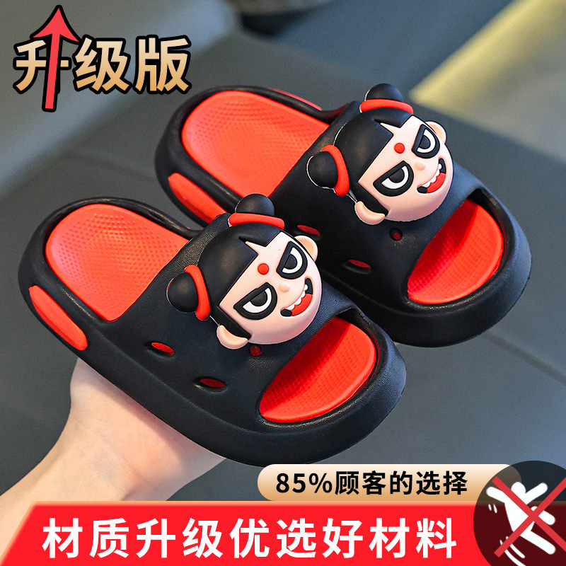 Nezha zapatillas para niños niño EVA niño niña baño de verano baño interior bebé hogar fondo suave antideslizante