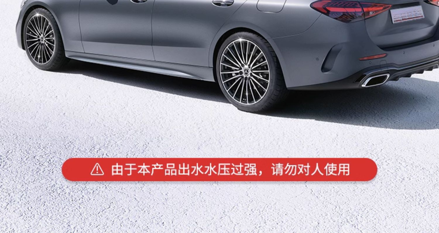 Black Cat Liwei Commercial Ultra High Pressure Cleaning Machine Industrial High Power Farm Car Washing Shop 220V Household Car Washing Machine