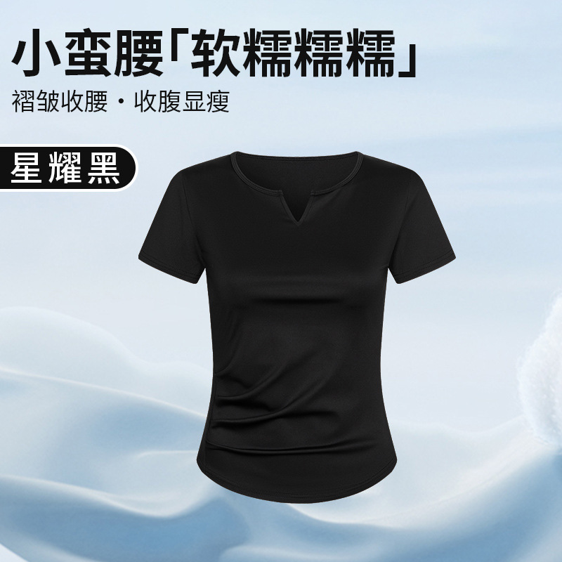 H879V襟tシャツ半袖女性春夏には、肩のしわが腰を縮めて痩せている上着のシャツを着ている|undefined