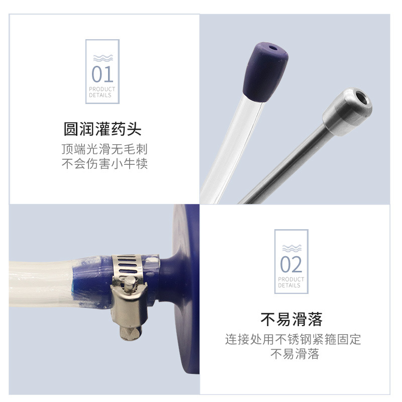 Fuente transfronteriza nuevo engrosado plástico resistente a la caída para el ganado, recipiente de lavado gástrico para el ganado, recipiente de lavado gástrico para el ganado