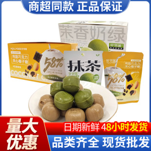 ������270g�������̾GĨ��ţ�̊A��Ӳ���ǹ�С��ʳ��ͯ���ֶY