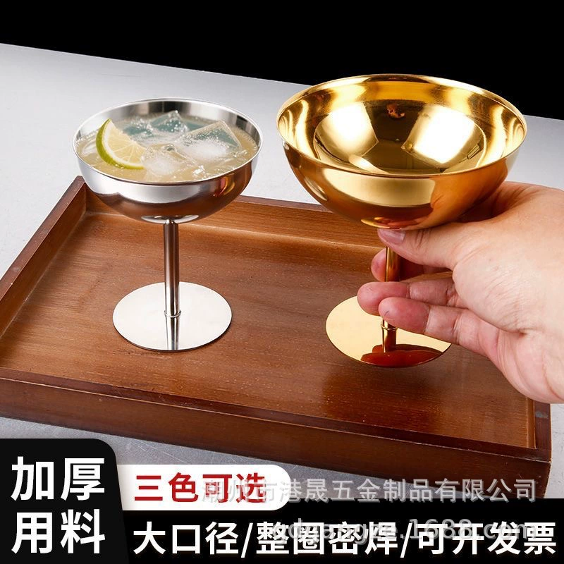 Чашка для мороженого из нержавеющей стали 304, чашка для мороженого, чашка для пудинга, высокая чашка для коктейля, чашка для мороженого, десертная миска