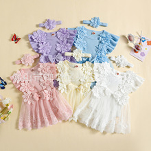 ͯ�b2024�ļ��¿����Ůͯ��������������ٽz�W����ȹ�B�w��