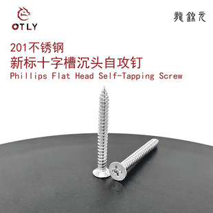 201���P��Թ��ݽz���^ʮ���Թ��GB846����ƽ�^�����ݽz�