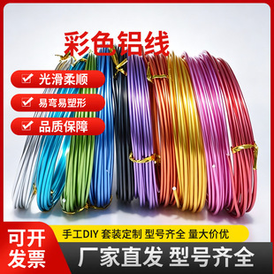 �F؛15��10��30�ײ�ɫ�X���ֹ�diy�X�z1060���|�辰�����X�z1060