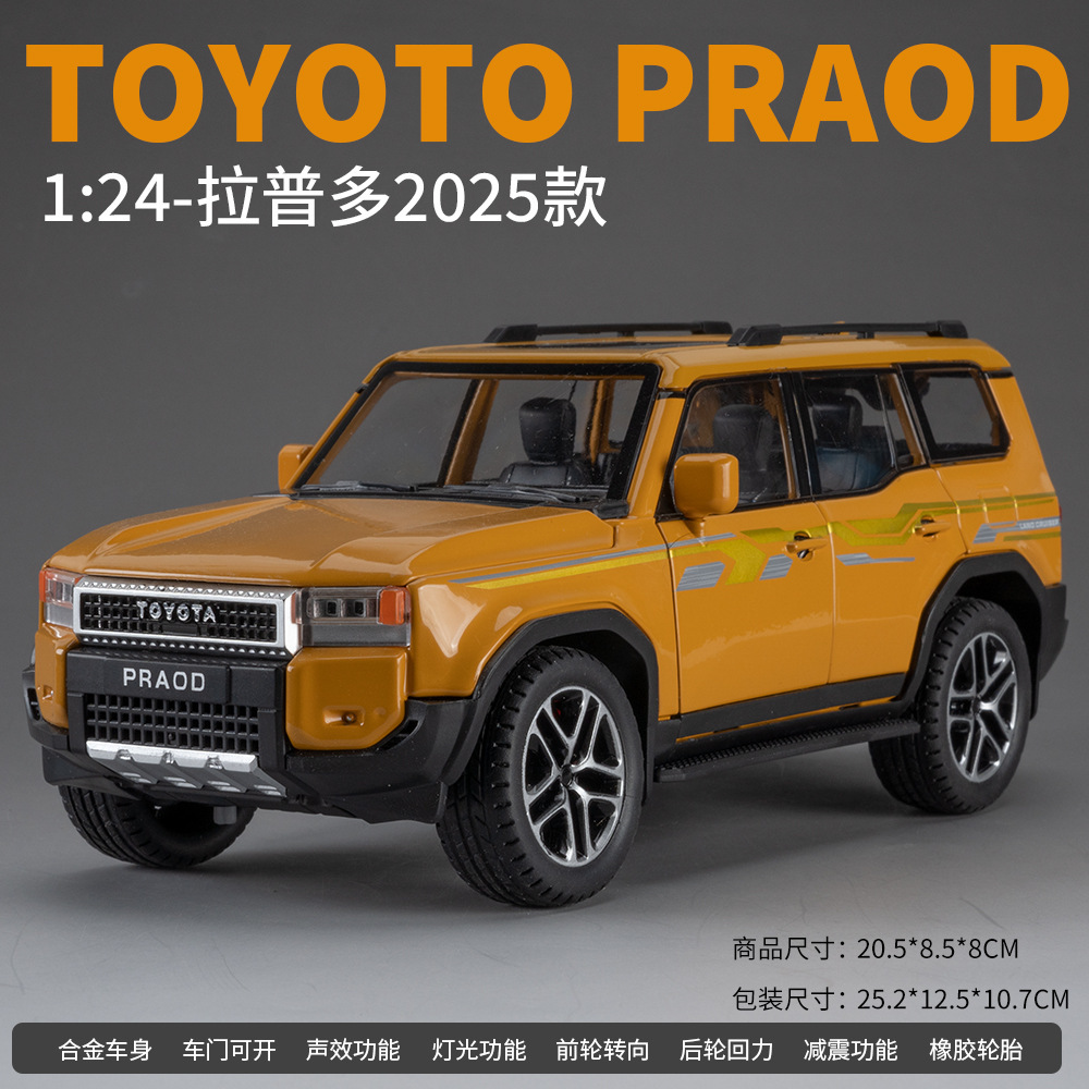 Simulación en caja 1 - 24 Prado LC250 aleación modelo de vehículo todoterreno juguetes al por mayor