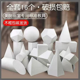 画夹画板;画纸、画布;其他美术用品