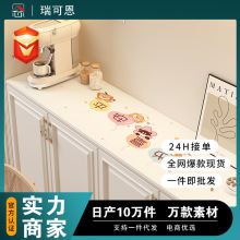 ��߅��Ь�����K�|�ҕ����ˮ̨��������ױ��o���|��ϴ���P��̨��