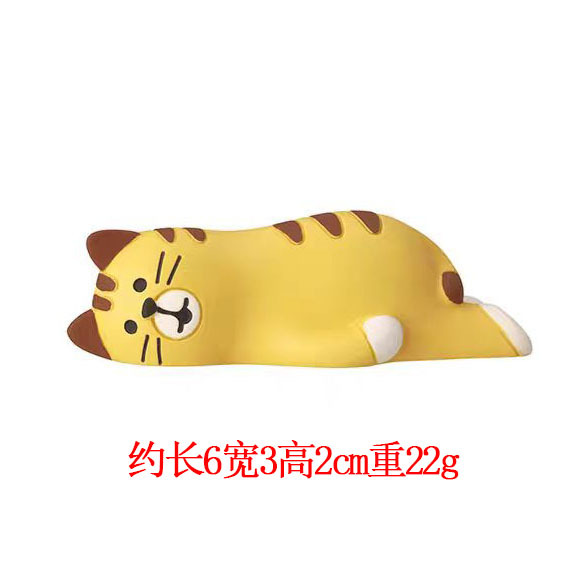 게으른 호랑이 고양이