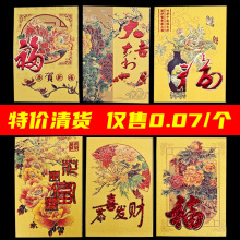 ��}���l�t���Y�����Ƿℓ����w�_�I����󼪴����C���^�ꉺ�q��