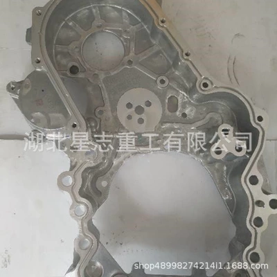 C2864888 Hubei Xingzhi Provides Flywheel/Gear