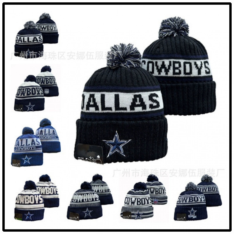 2024 Новая футбольная шапка ковбоев, осенне-зимняя мужская и женская теплая шерстяная шапка, вязаная шапка с вышивкой и шапкой с буквой