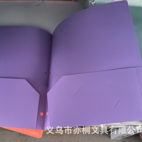 3공 2페이지 클립 오른쪽 삽입형 보라색