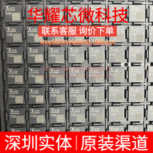 XC7S6-1CPGA196I ȫ��ԭ�b ���bBGA-196 �ɾ���߉݋����