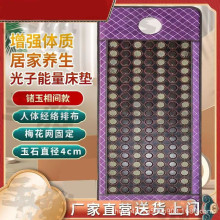 �羳��ʯ���|�����������|�h�t�⾀�ӟᳬ�L������PEMF�Ь��հl��