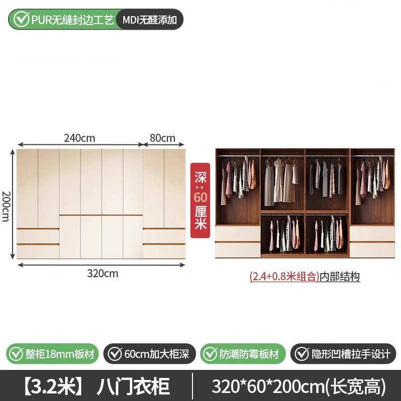厚みのある無垢材のワードローブ寝室の家庭用収納ワードローブ家庭用深さ60収納キャビネット収納キャビネット床置き型ハウスキャビネット|undefined